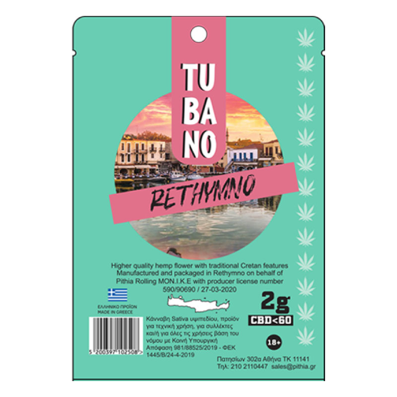 TUBANO CBD RETHYMNO 2g